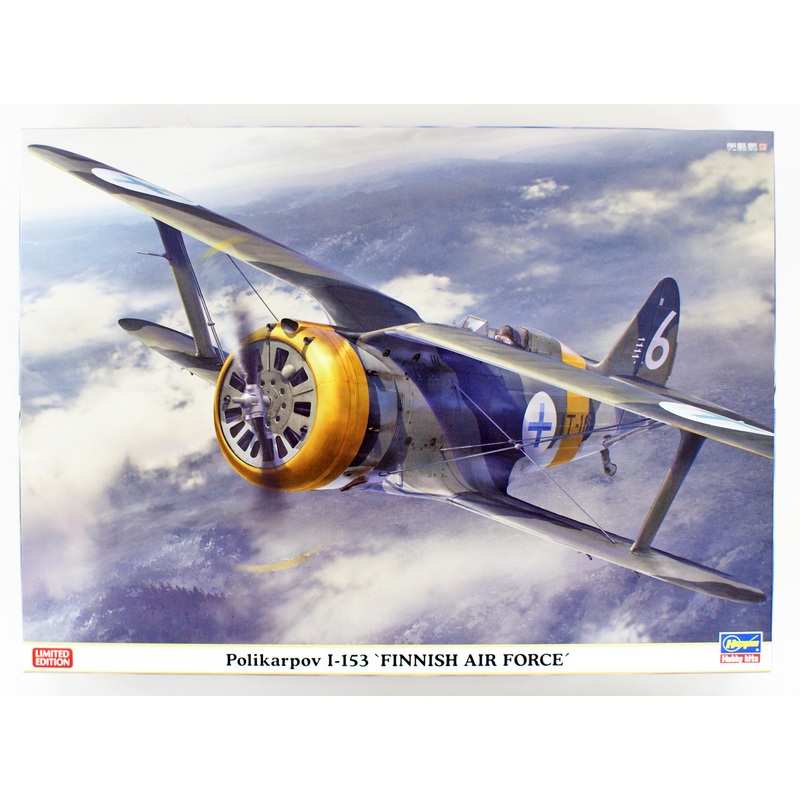 Hasegawa 07461 Finnish Air Force Polikarpov I-153 1/48 scale kit
