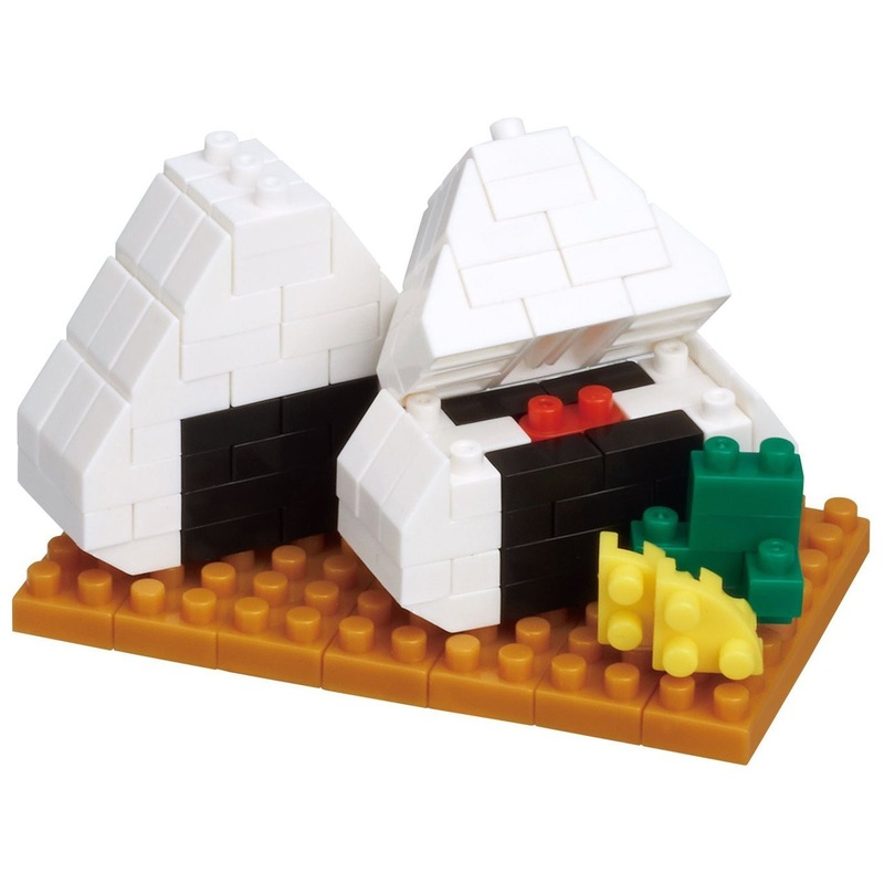 Kawada NBC-230 nanoblock Rice Ball (Onigiri)