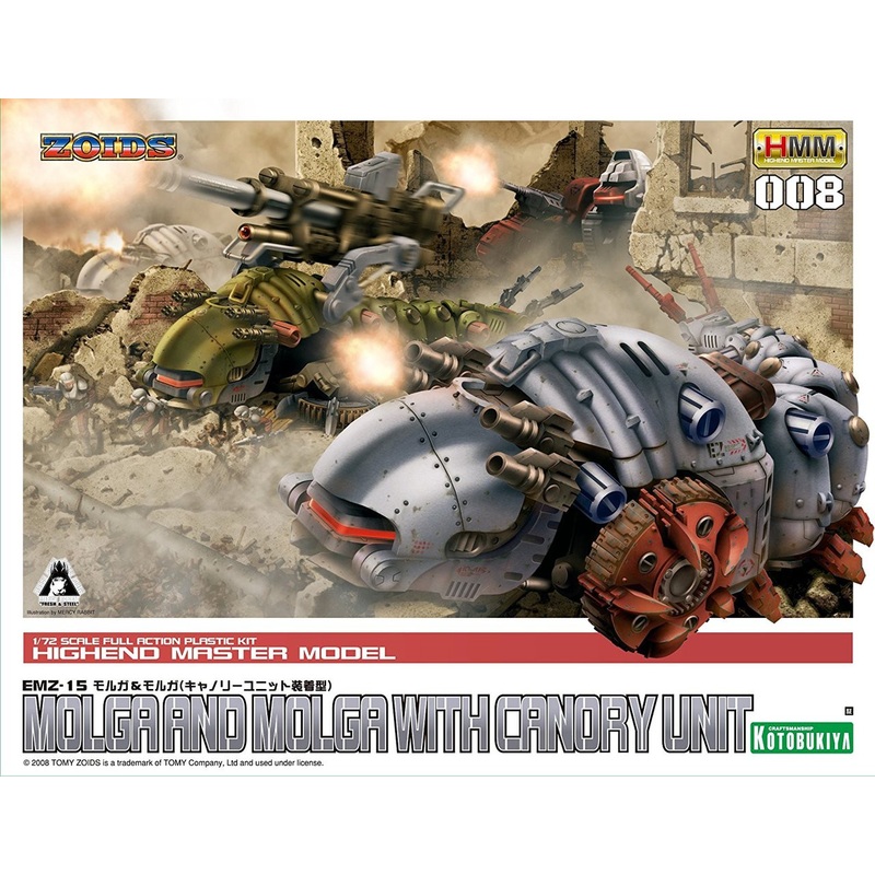 Kotobukiya ZD11 Zoids EMZ-15 Molga and Molga with Canory Unit 1/72 Scale Model Kit