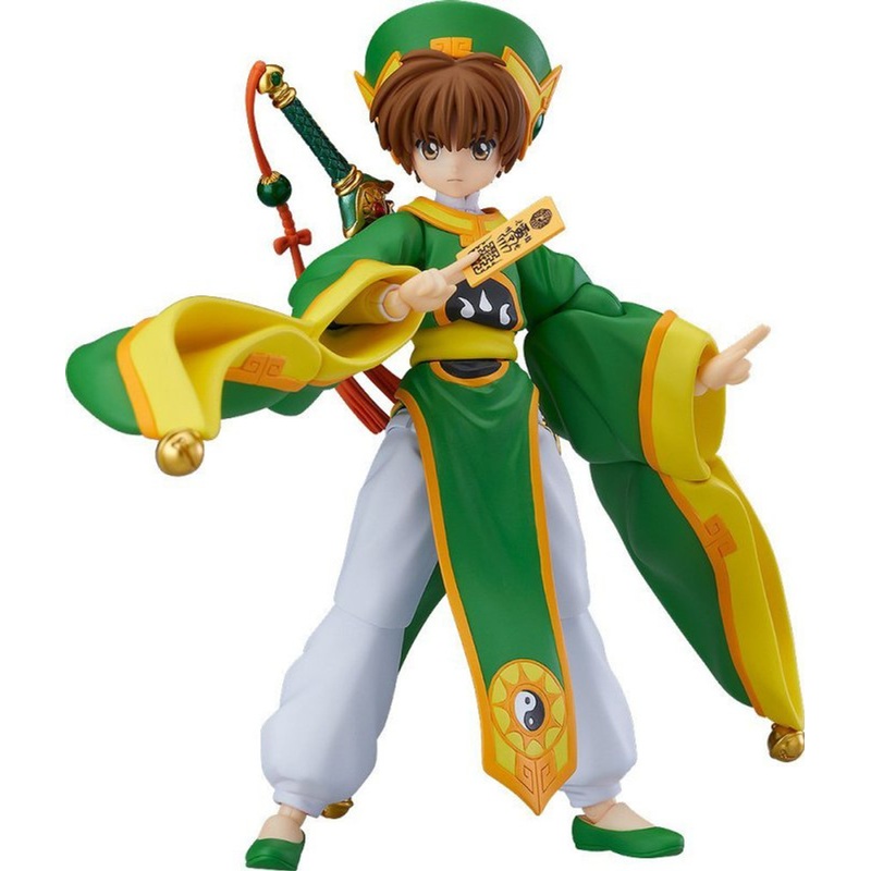 Max Factory figma 369 Syaoran Li (Card Captor Sakura)