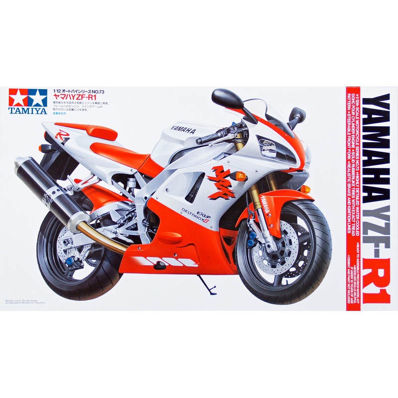 Tamiya 14073 Yamaha YZF-R1 1/12 Scale Kit