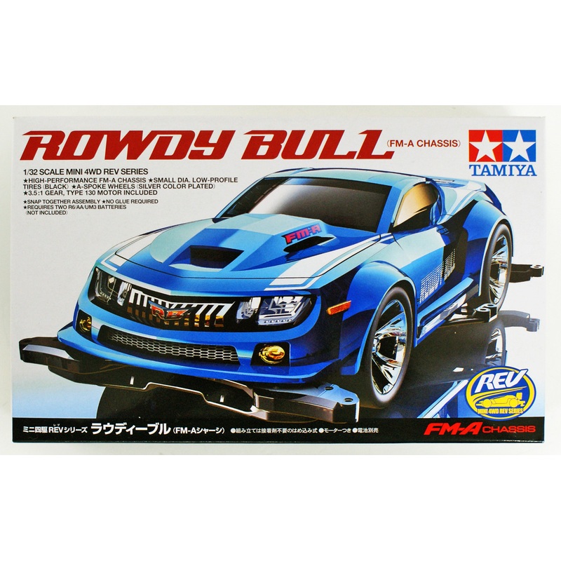 Tamiya 18707 Mini 4WD Rowdy Bull FM-A Chassis 1/32