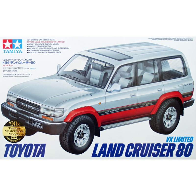 Tamiya 24107 Toyota Land Cruiser 80 VX Limited 1/24 Scale Kit
