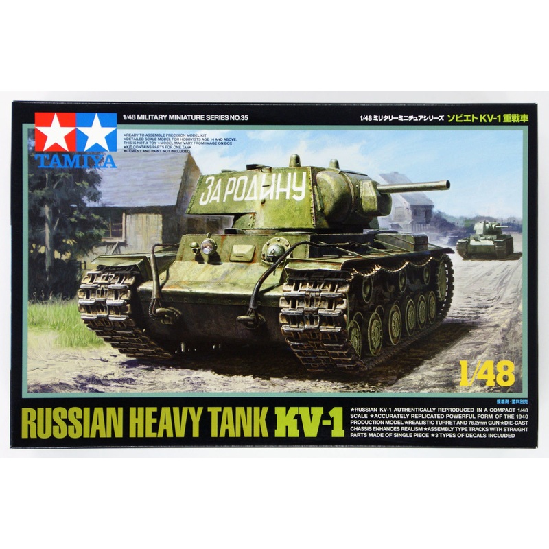 Tamiya 32535 Russian Heavy Tank KV-1 1/48 Scale Kit