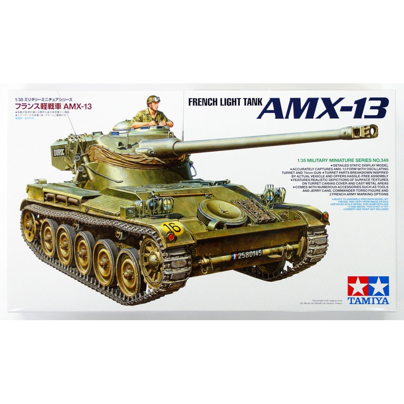 Tamiya 35349 French Light Tank AMX-13 1/35 Scale Kit