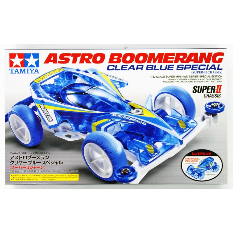 Tamiya 95279 Mini 4WD Astro-Boomerang Clear Blue Special (SuperII-Chassis) 1/32