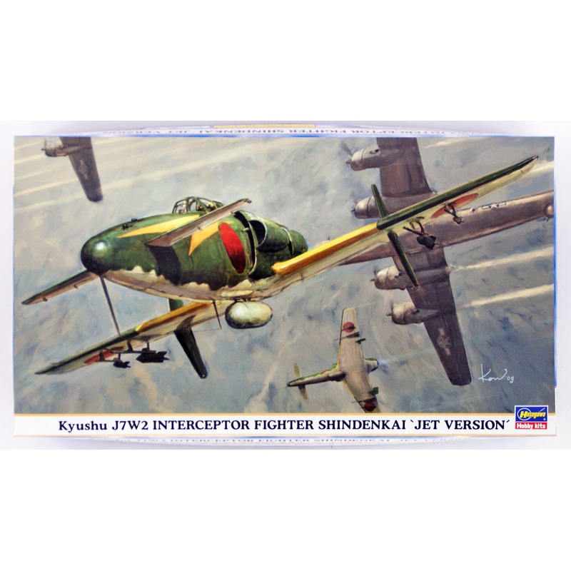 Hasegawa 09846 Kyushu J7W2 Interceptor Fighter Shidenkai ‘Jet Version’ 1/48 scale kit