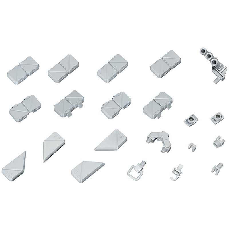 Kotobukiya MSG Modeling Support Goods MJ09 Mecha Supply EX Armor C