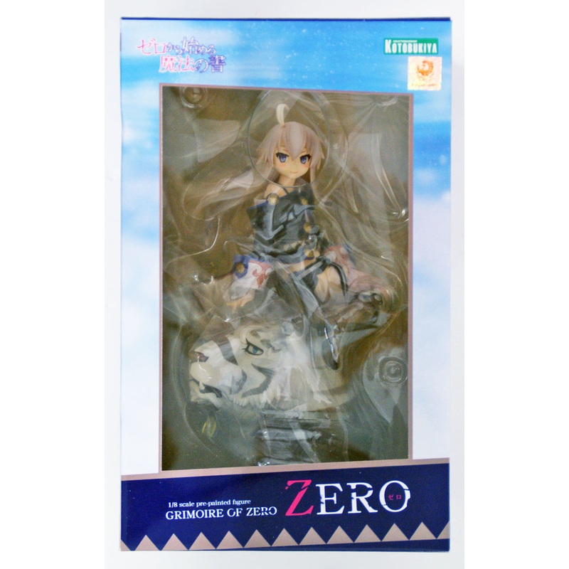 Kotobukiya PP654 Zero 1/8 Scale Action Figure (Grimoire of Zero)