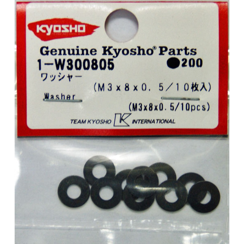 Kyosho 1-W300805 Washer (M3x8x0.5/10pcs)