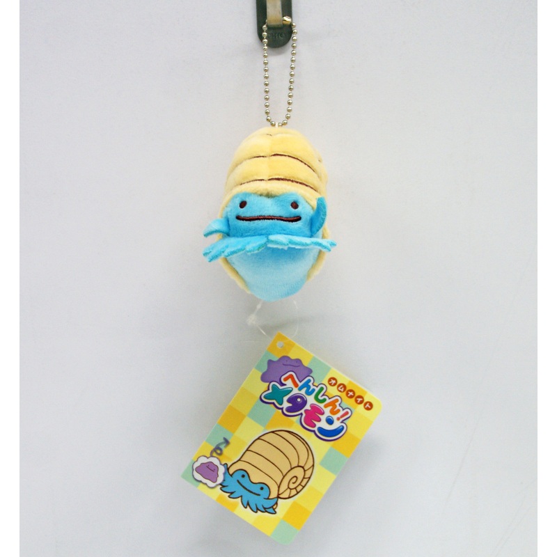 Pokemon Center Original Mascot Ditto Omanyte (Omnite)