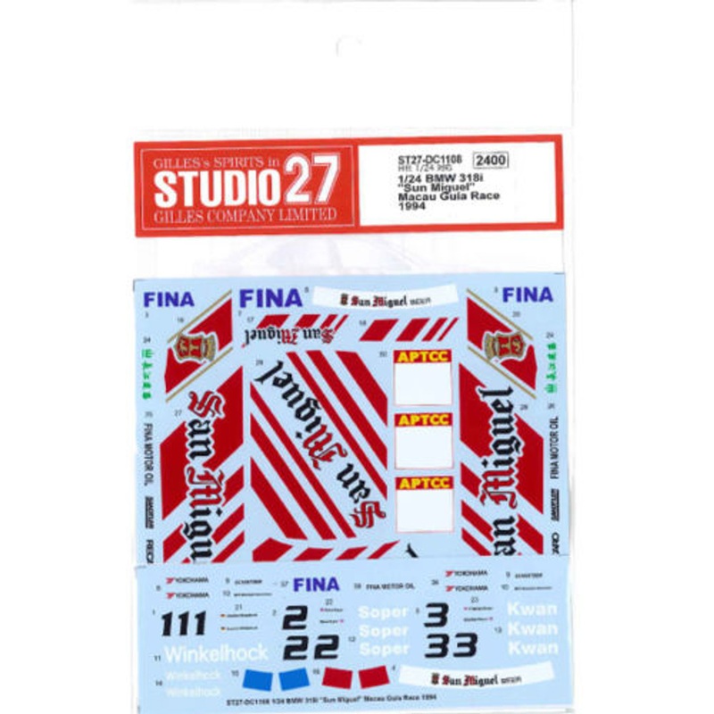 Studio27 ST27-DC1108 BMW 318i Sun Miguel Macau Guia Race 1994 Decal 1/24