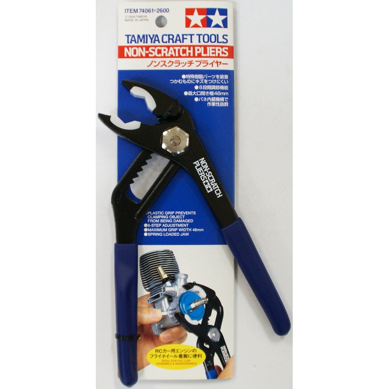 Tamiya 74061 Craft Tools – Non-Scratch Pliers