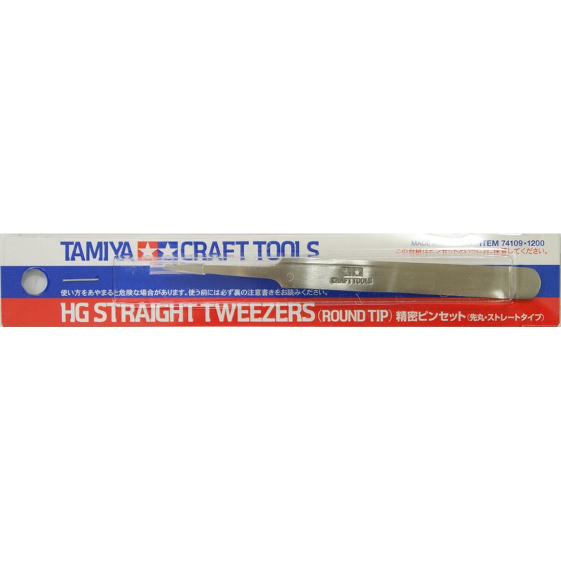 Tamiya 74109 Craft Tools – HG Straight Tweezers (Round Tip)