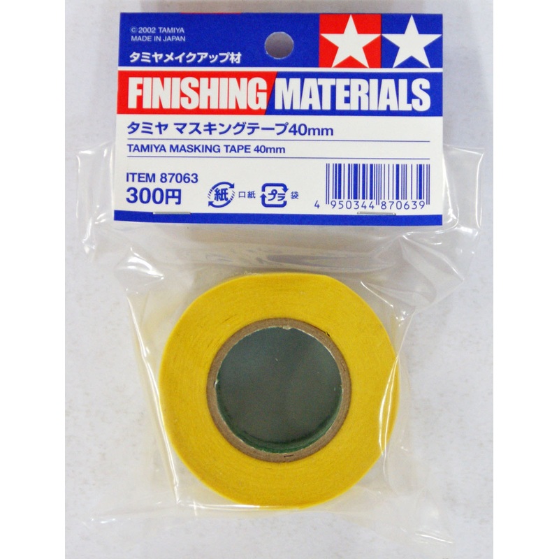 Tamiya 87063 Masking Tape Refill 40mm Width