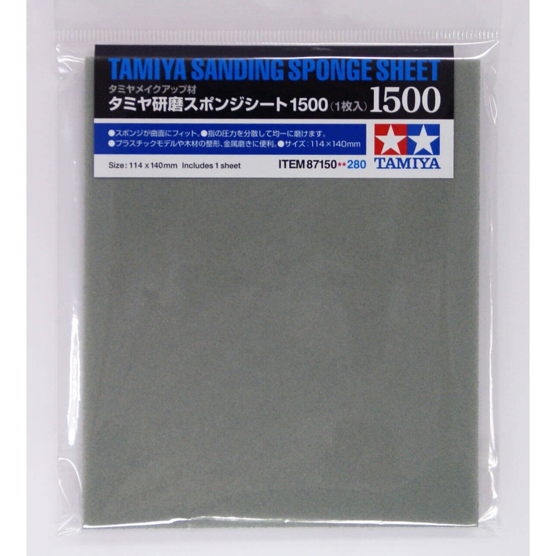 Tamiya 87150 Sanding Sponge Sheet 1500