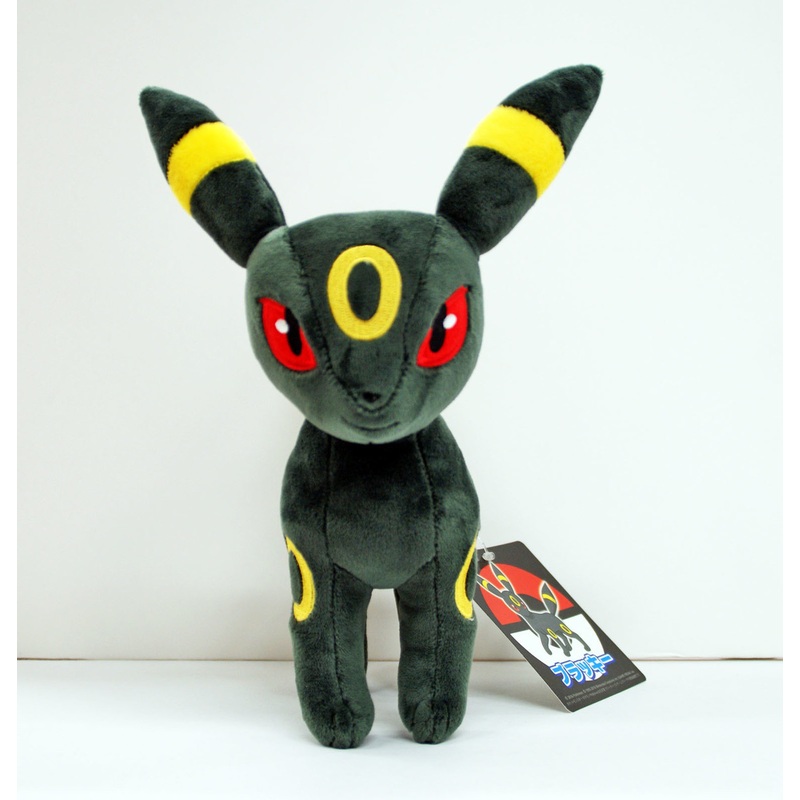 Pokemon Center Original Plush Doll Umbreon (Blacky)