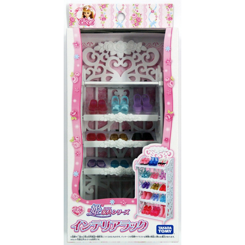 Takara Tomy Licca Doll Shoe Rack  doll not included  (822622)