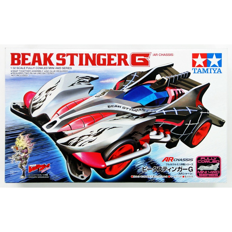 Tamiya 19447 Mini 4WD Beak Stinger G (AR Chassis) 1/32