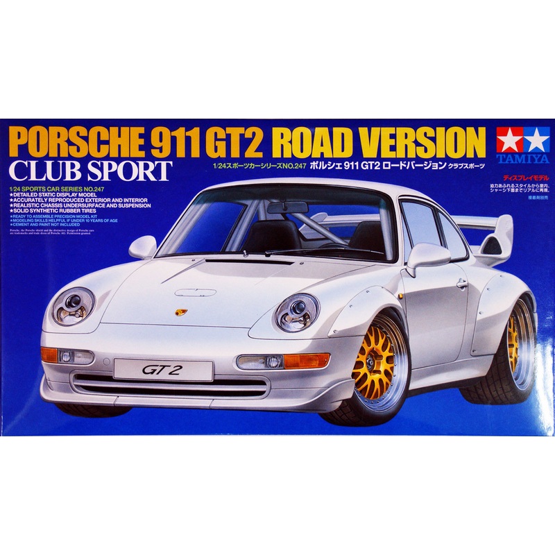 Tamiya 24247 Porsche 911 GT2 Road Version Club Sport 1/24 scale kit