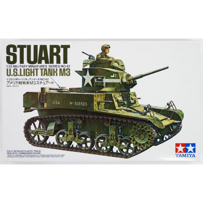 Tamiya 35042 U.S. Light Tank M3 Stuart 1/35 Scale Kit
