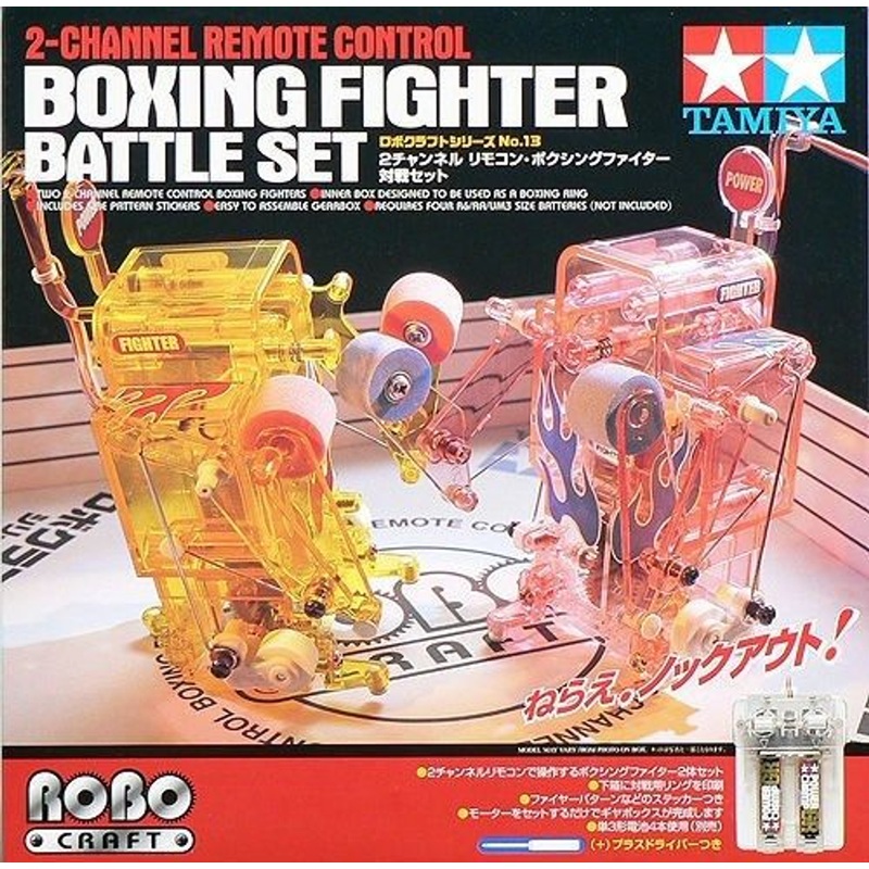 Tamiya 71113 2 Channel Remote Control Boxing Fighter Battle Set