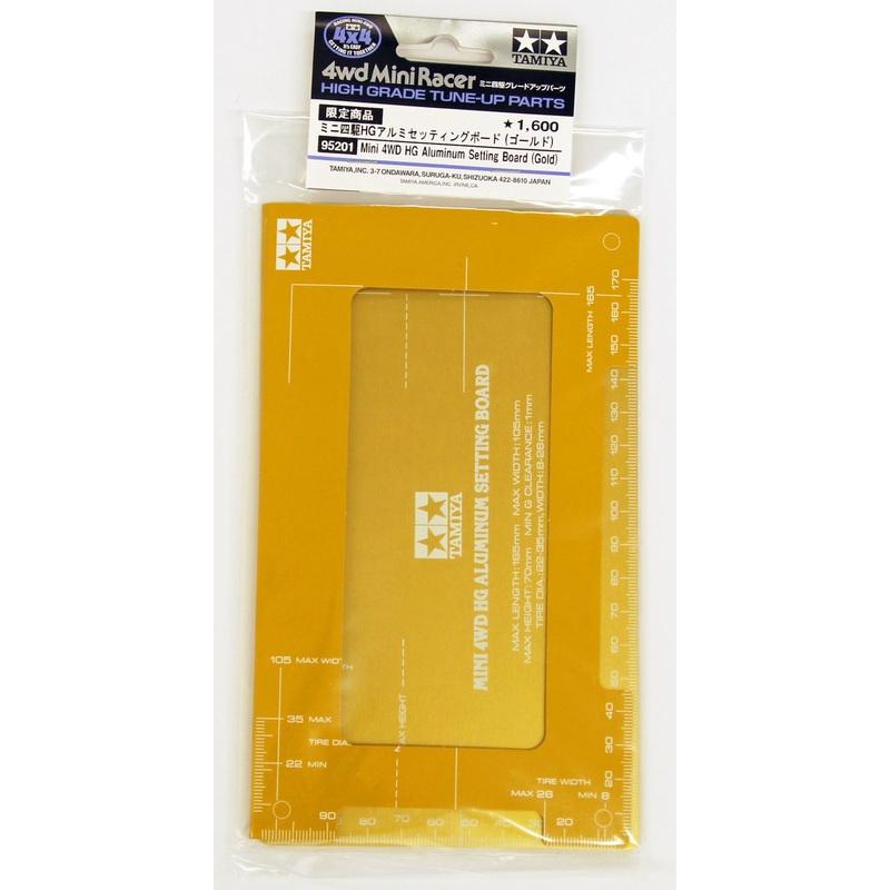 Tamiya 95201 Mini 4WD HG Alumimum Setting Board (Gold)