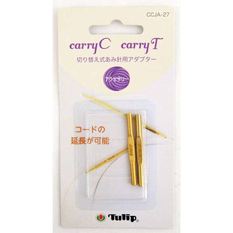 Tulip CCJA-27 Knitting Needle Code Adapter For Carry C & Carry T