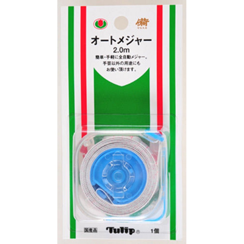 Tulip SO-040 Automatic Tape Measure 2.0m (No Choice In Color)