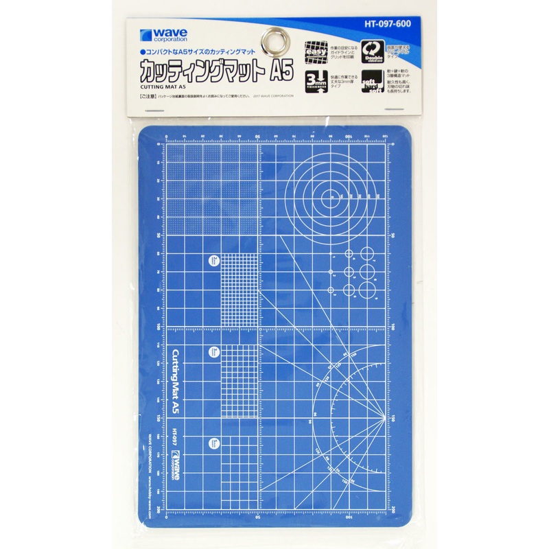 Wave HT097 Cutting Mat A5
