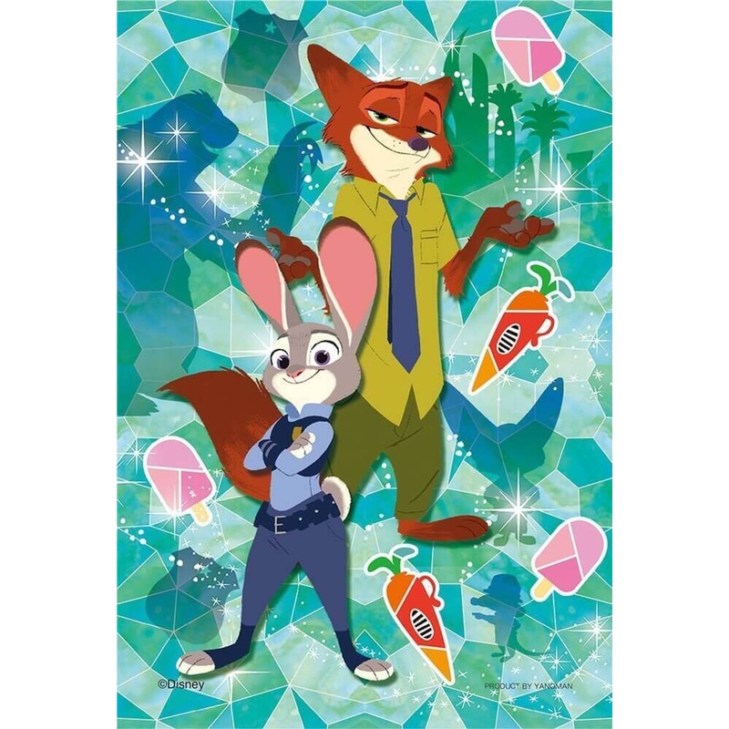 Yanoman Prism Art Jigsaw Petit Puzzle 97-148 Disney Zootopia (70 Pieces)