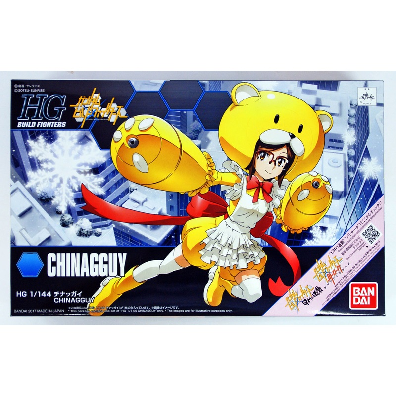 Bandai HG Build Fighters 056 CHINAGGUY 1/144 Scale Kit