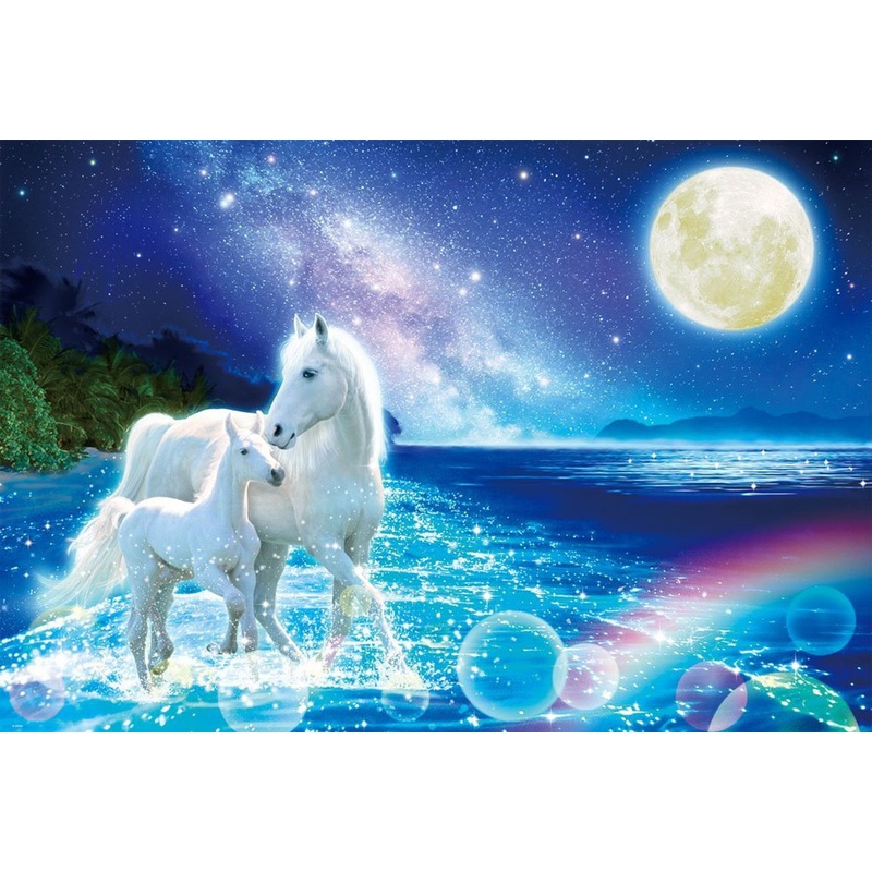 Beverly Jigsaw Puzzle 91-131 Fantasy Art White Horse in Blue Ocean (1000 Pieces)