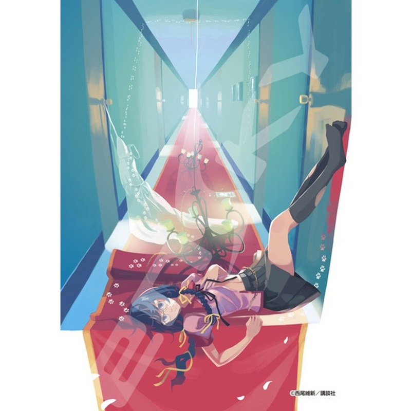 Ensky Jigsaw Puzzle 208-010 Monogatari Nekomonogatari Nisio Isin (208 Pieces)