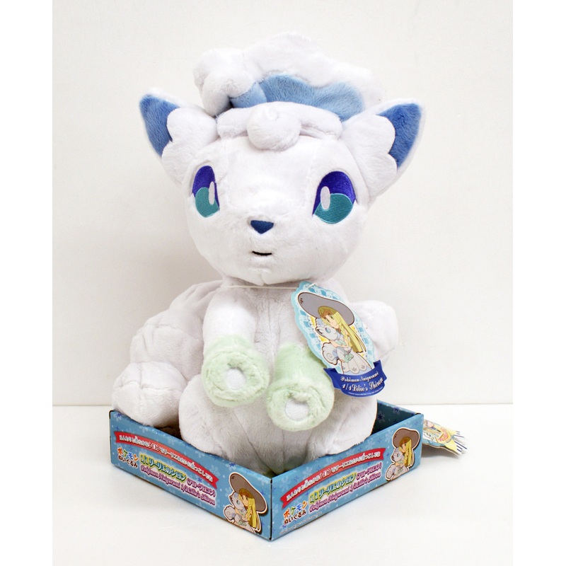 Takara Tomy Pokemon Plush 1/1 scale Lillie’s Snowy (Alola Vulpix) 101994