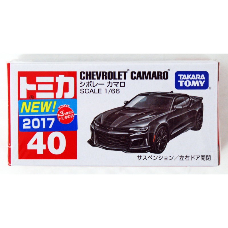 Takara Tomy Tomica 40 Chevrolet Camaro 879831