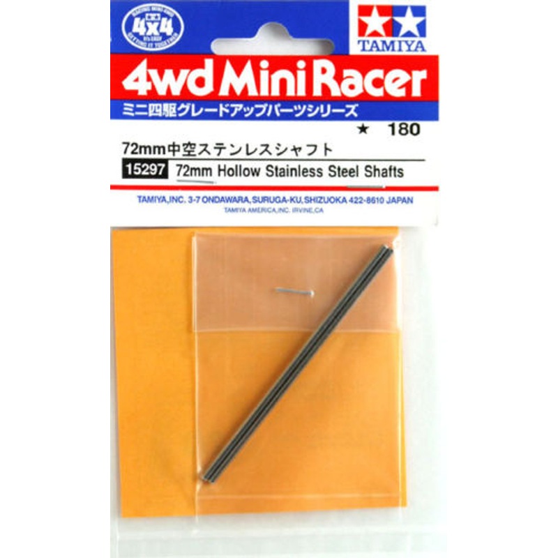 Tamiya 15297 Mini 4WD 72mm Hollow Stainless Steel