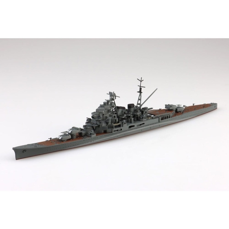 Aoshima A006963 1/700 Japanese Navy Heavy Cruiser Maya