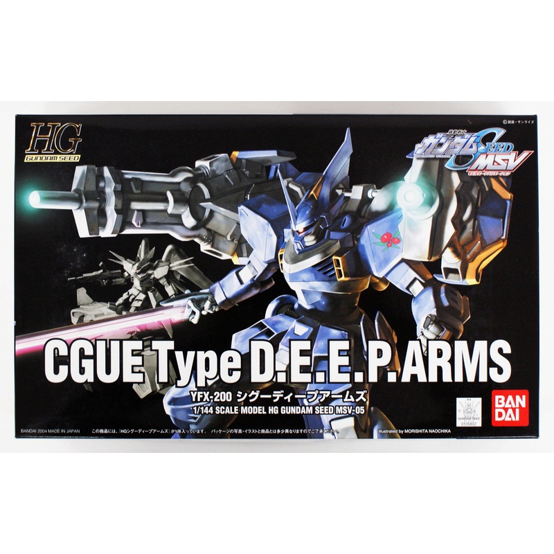 Bandai HG Gundam Seed CGUE Type D.E.E.P. Arms 1/144 Scale Kit