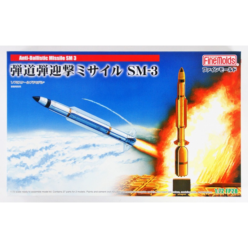 Fine Molds FP28 Anti-Aallistic Missile SM-3 1/72 Scale Kit
