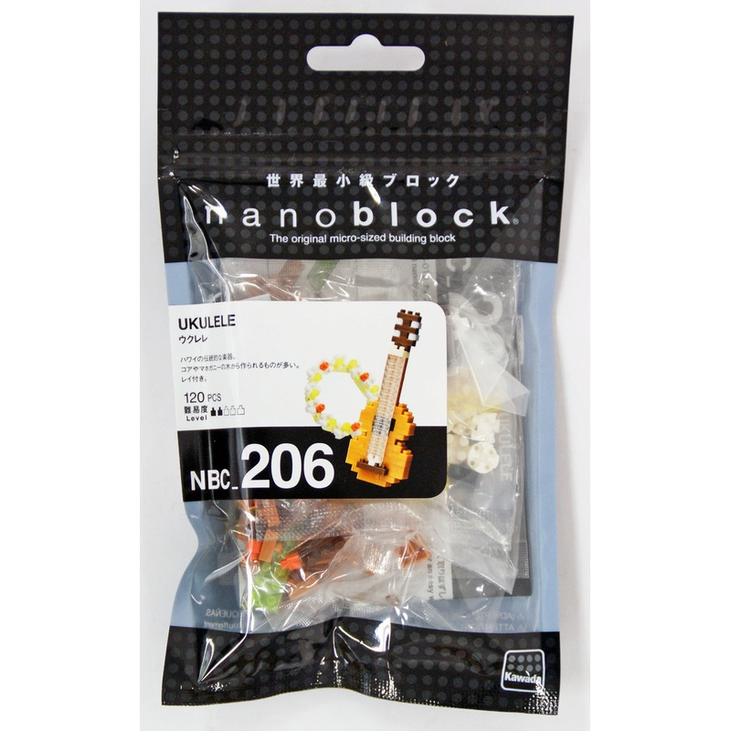 Kawada NBC-206 nanoblock Ukulele