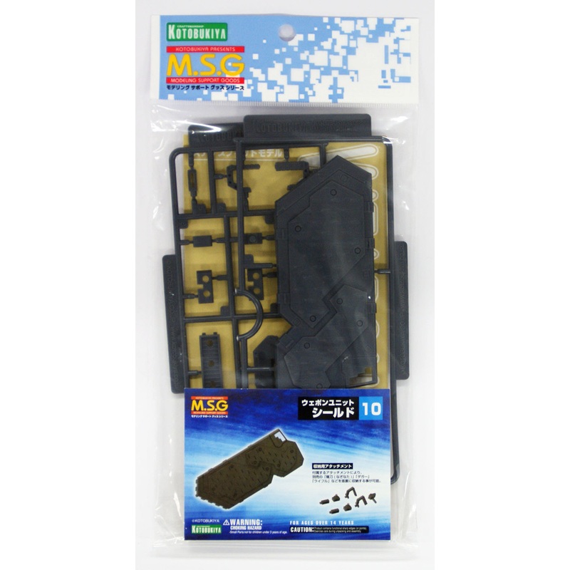 Kotobukiya MSG Modeling Support Goods MW10R Weapon Unit MW10 Shield