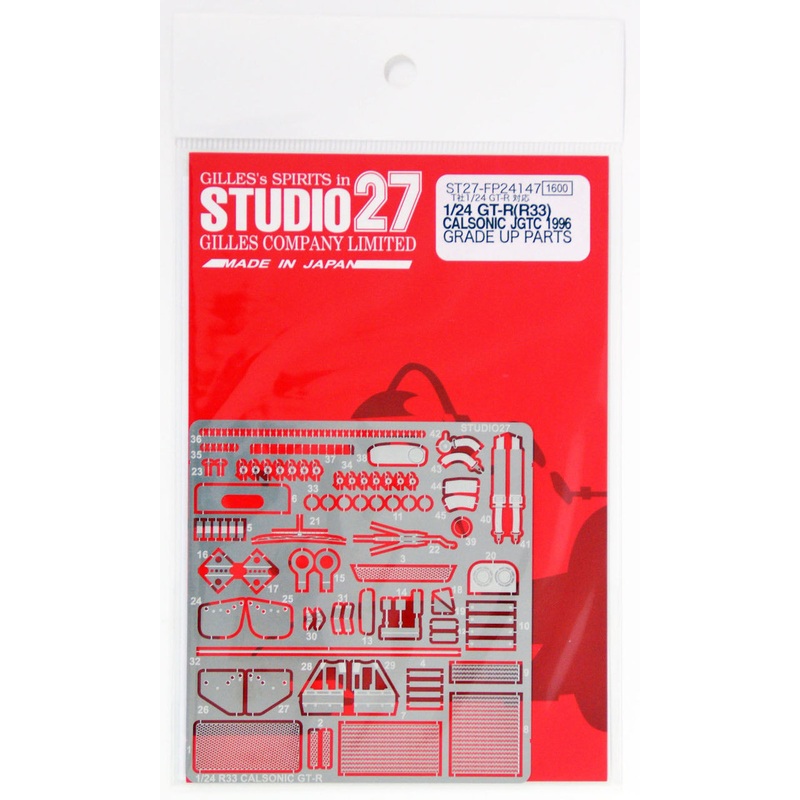 Studio27 ST27-FP24147 GT-R(R33) CALSONIC JGTC 1996 Grade Up Parts Tamiya 1/24