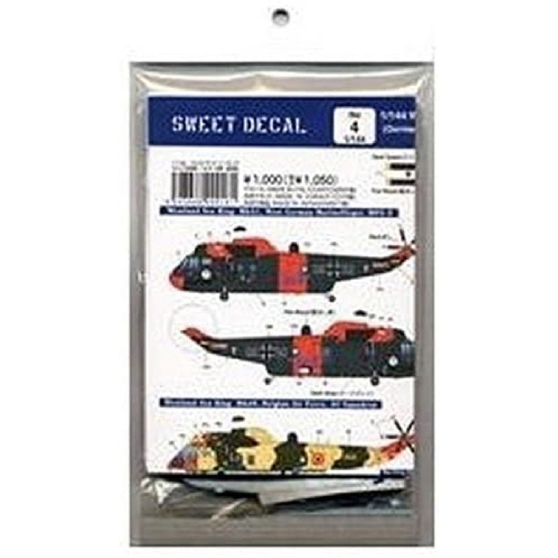 Sweet Decal No.4 Westland Sea King Part.2 1/144 Scale Plastic Model Kit