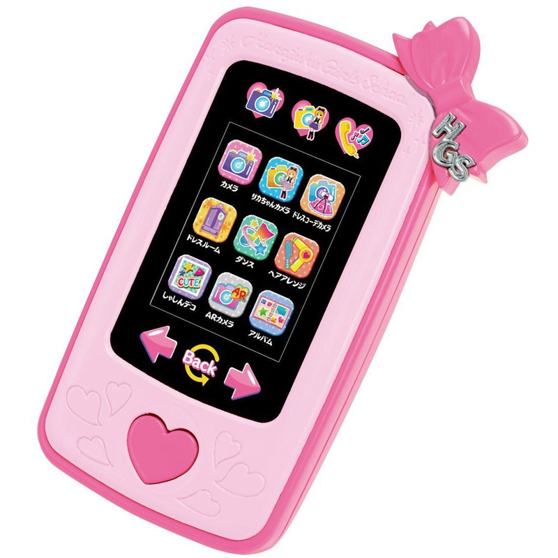 Takara Tomy Licca Doll HGS Dress Shot  doll not included  (813460)