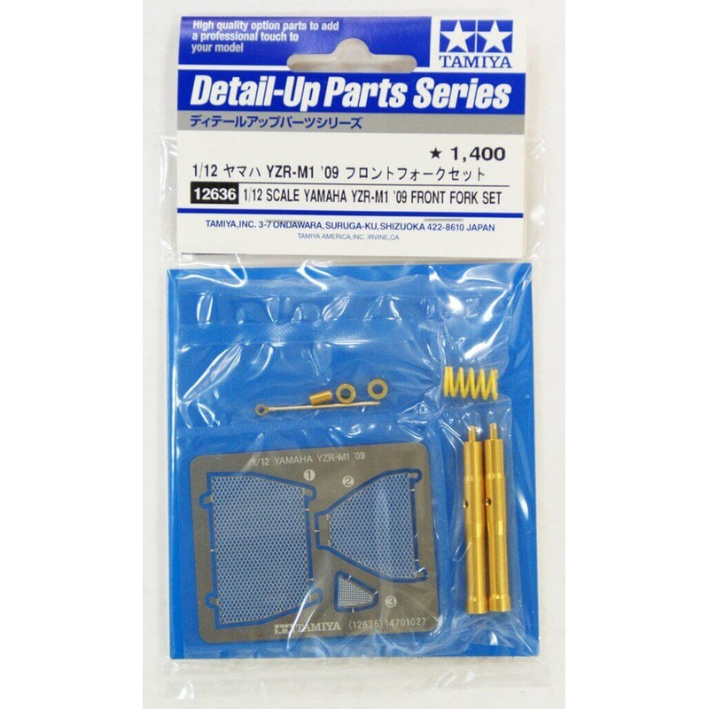 Tamiya 12636 Yamaha YZR-M1 ’09 Front Fork Set 1/12 Scale Kit