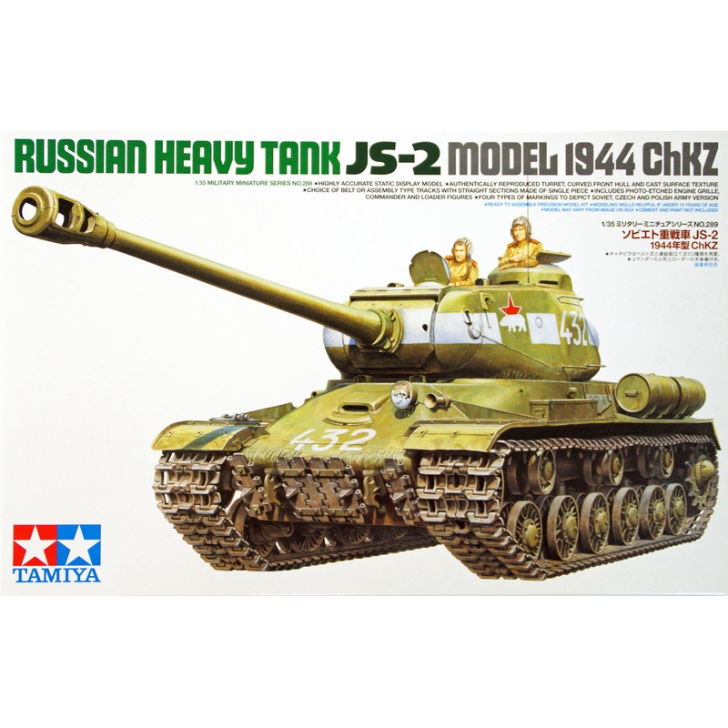 Tamiya 35289 Russian Heavy Tank JS-2 Model 1944 ChKZ 1/35 Scale Kit