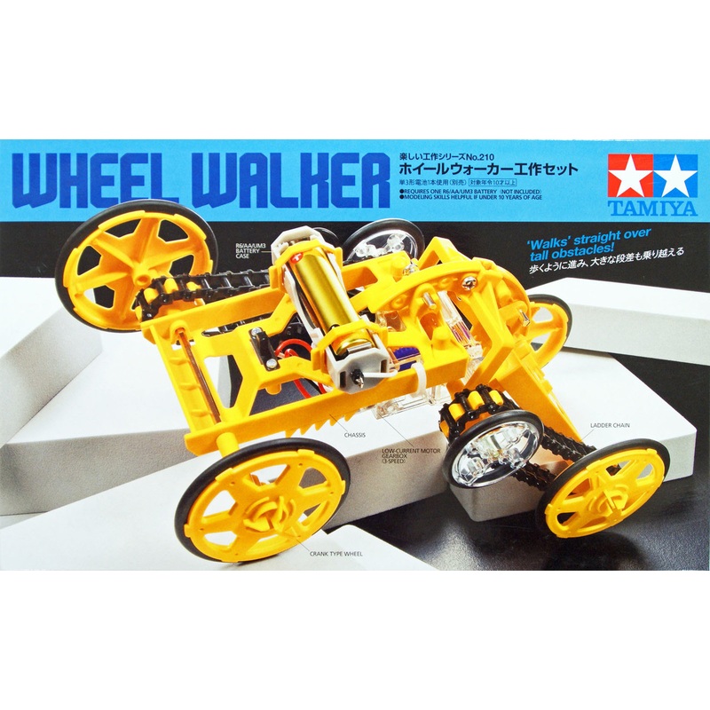 Tamiya 70210 Wheel Walker