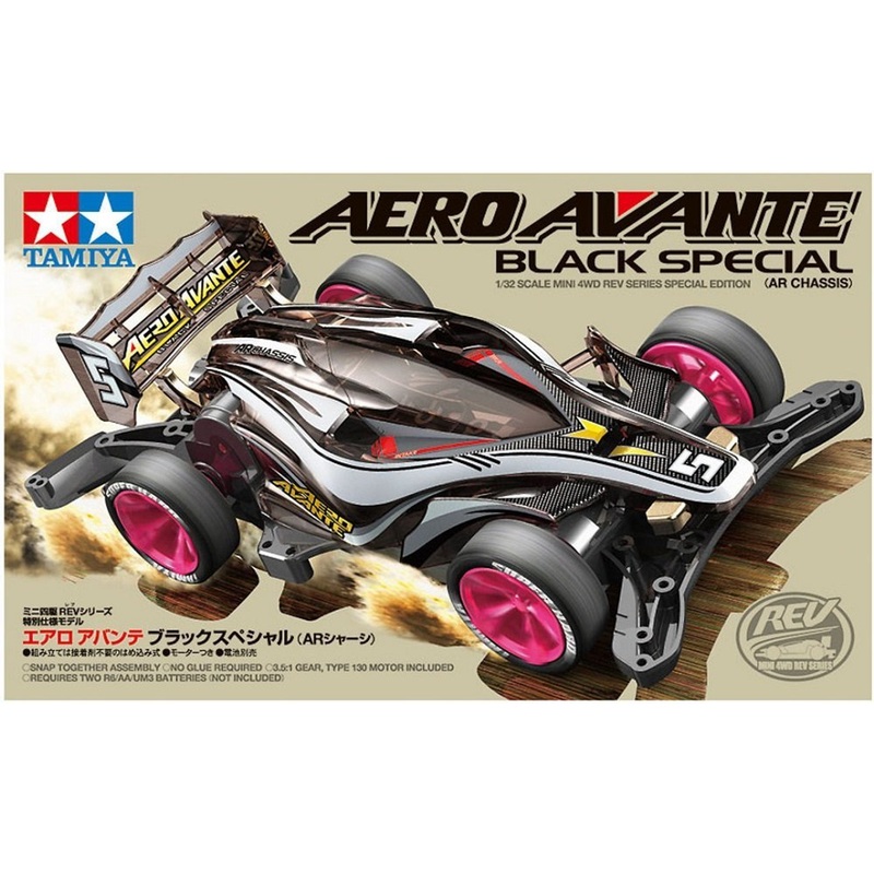 Tamiya Mini 4WD 1/32 Aero Avante Black Special AR Chassis