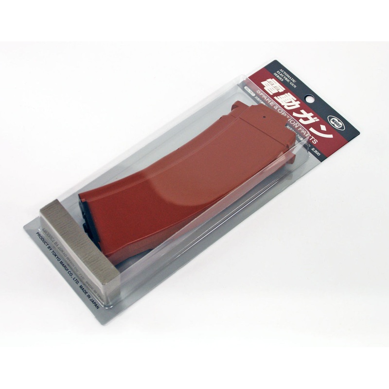 Tokyo Marui No.147 AKS74U 74 Rnd Magazine Brown (Genuine Parts) Made in Japan 178473